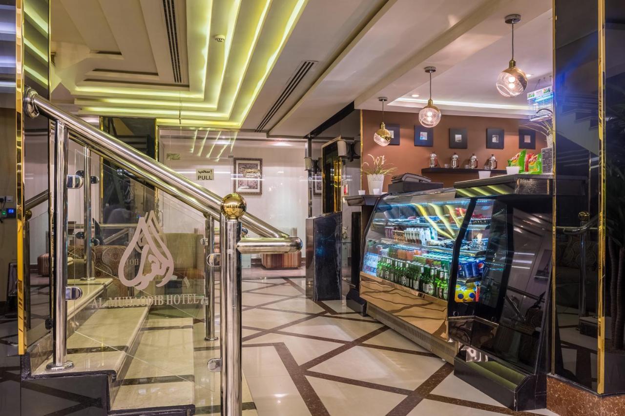 Al Muhaidb Al Takhasosi Suites Riade Exterior foto